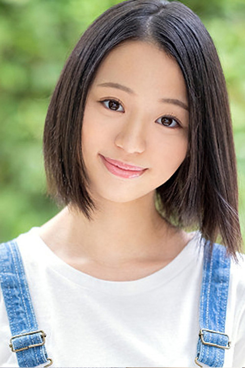 Котори Цхино