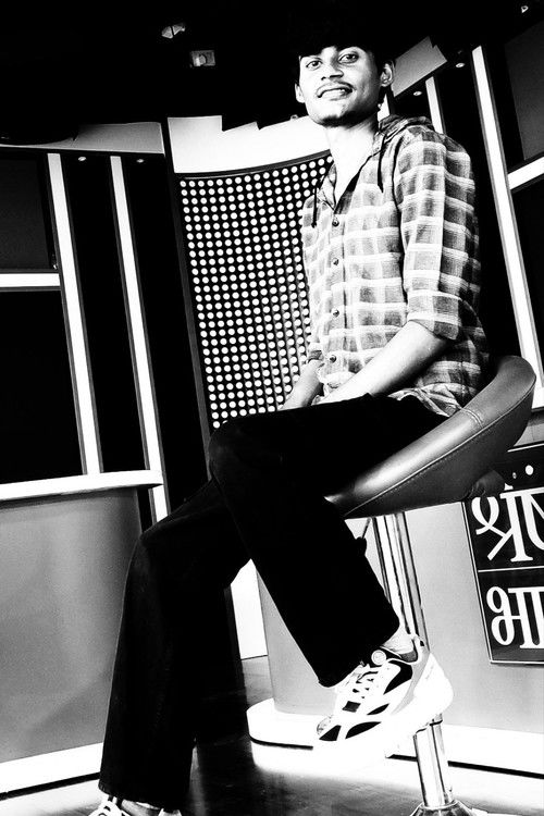 Принце Салани