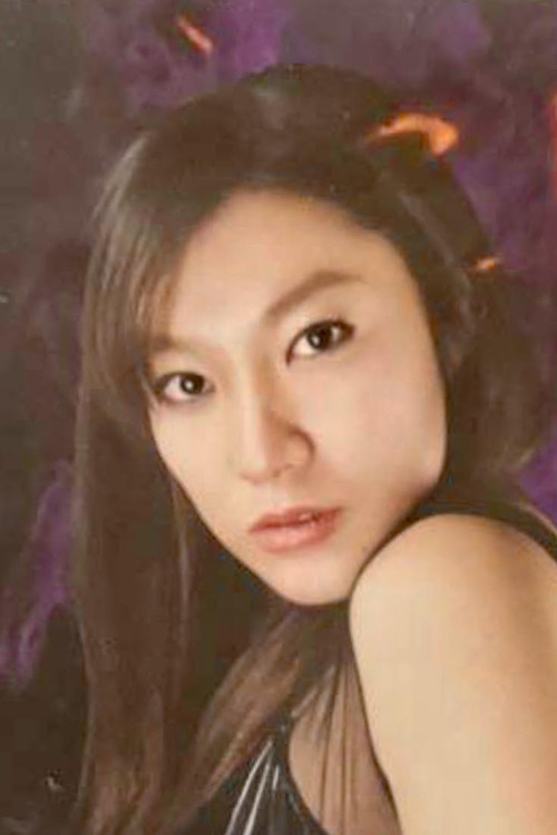 Аико Осхино