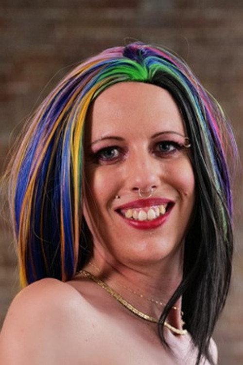 Марлене Рубй