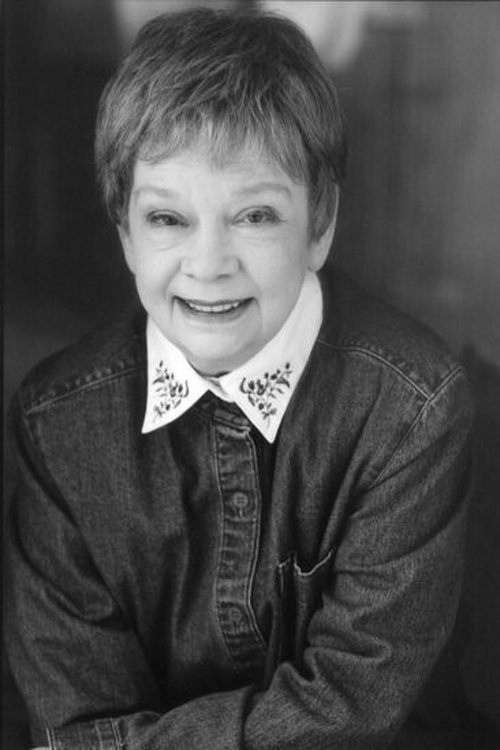 Беттй Линде