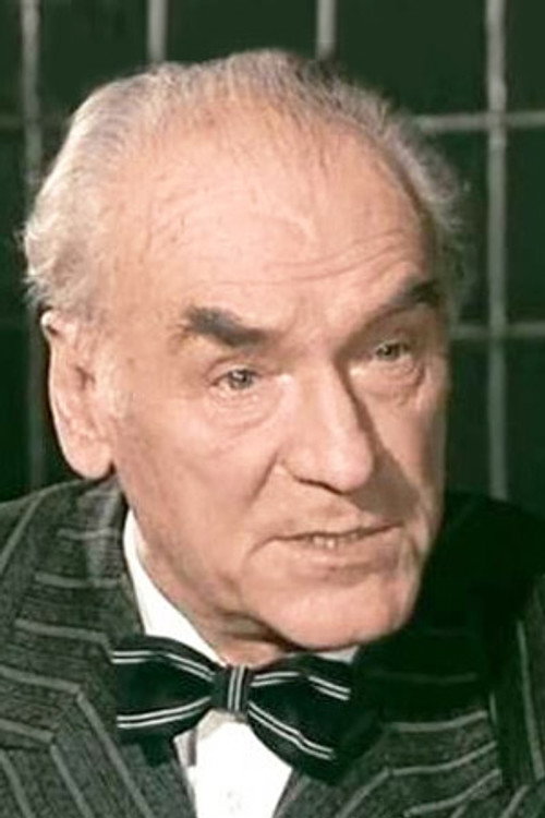 Светолик Никаčевиć