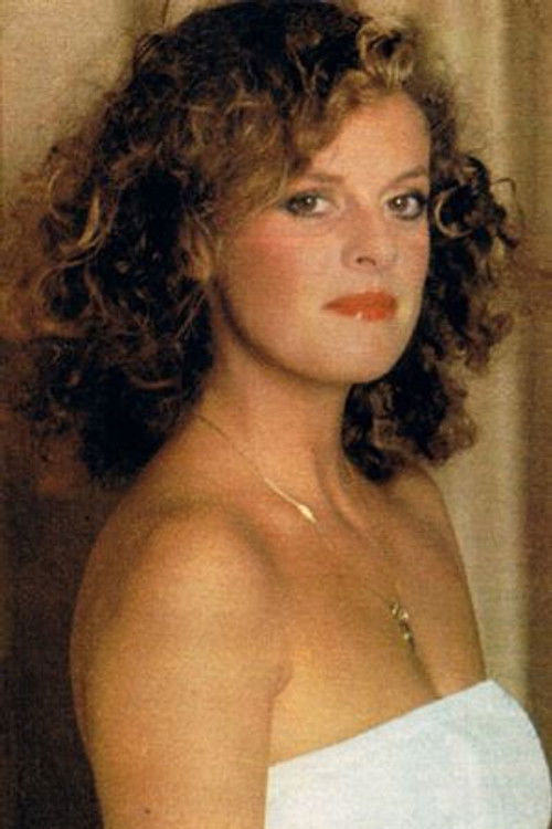 Анне Jоуссет