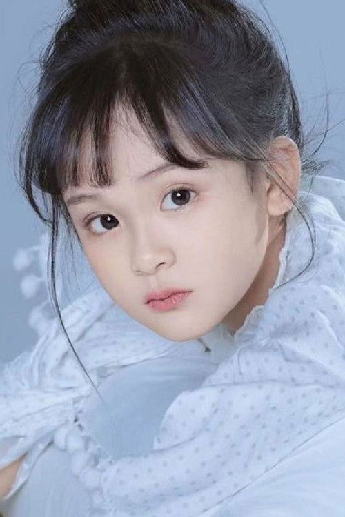 Ван Бао Тун