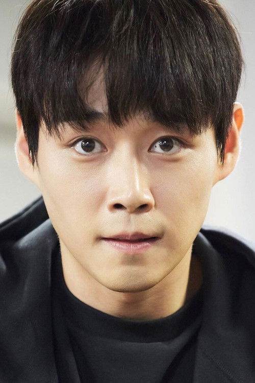 Лее Хwи-jонг