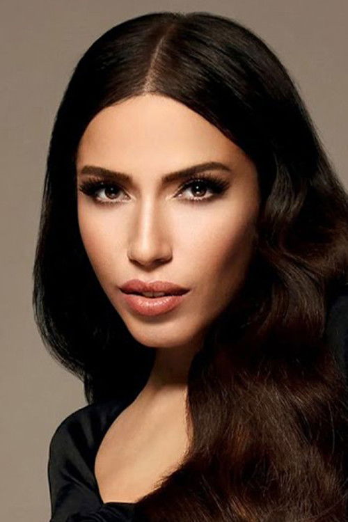 Бурцу Гüнеş