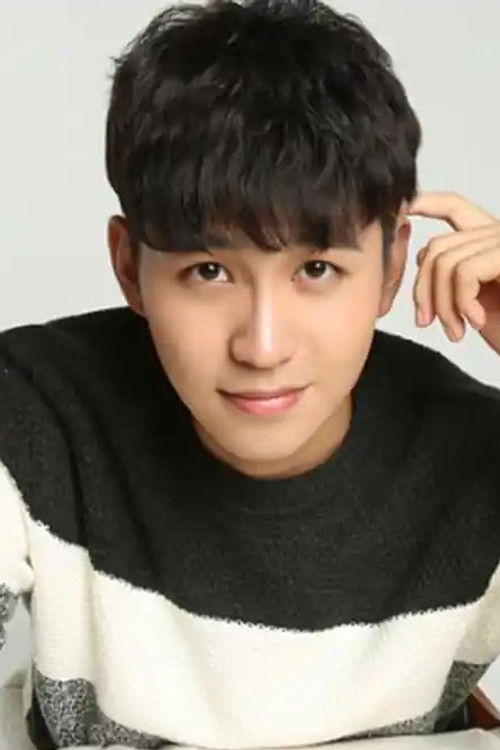 Се Ян Янь Му