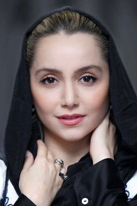 Назанин Байати