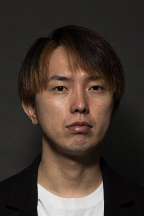 Маго Нагасака