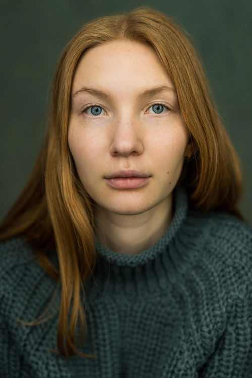 Хвила Грен-Вентзел