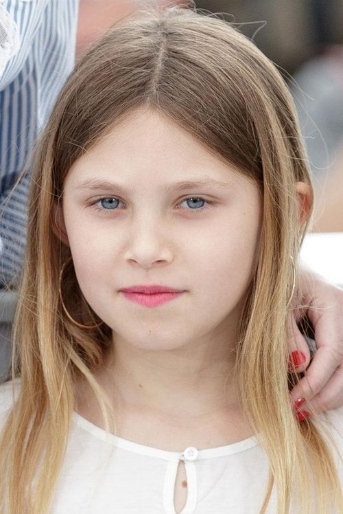 Айлине Етаиx