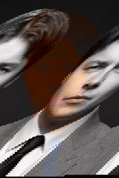 Брендан Мейер