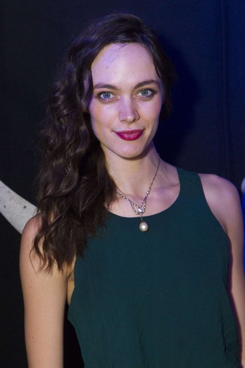 Еллен Францис