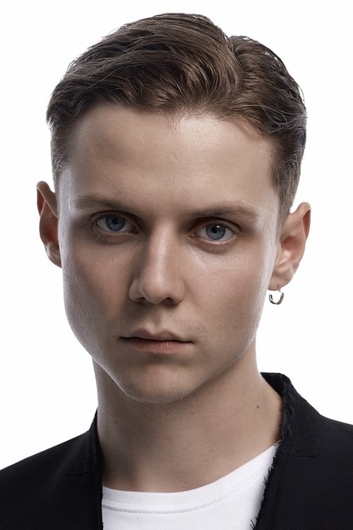 Ваня Дмитриенко