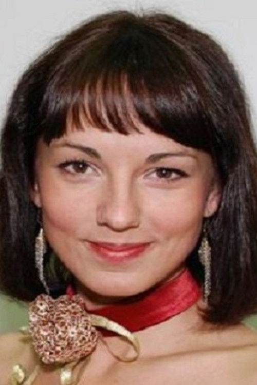 Ирина Наумкина