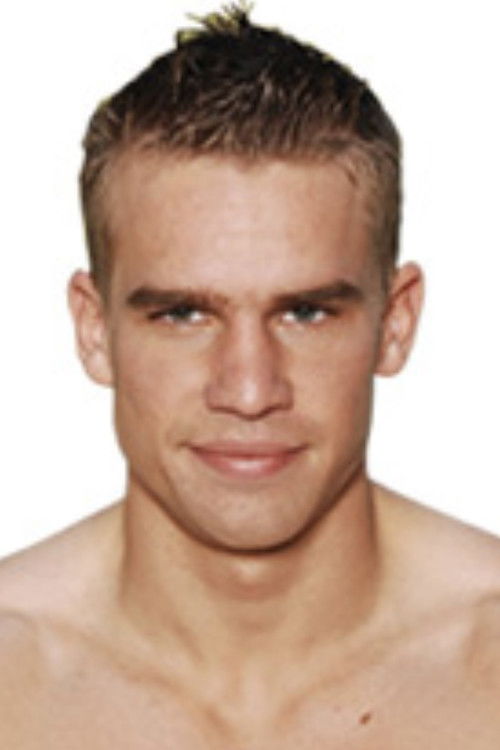 Зеви Греене