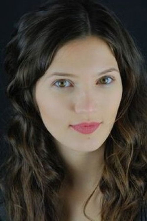 Цхристине Марие Еванс