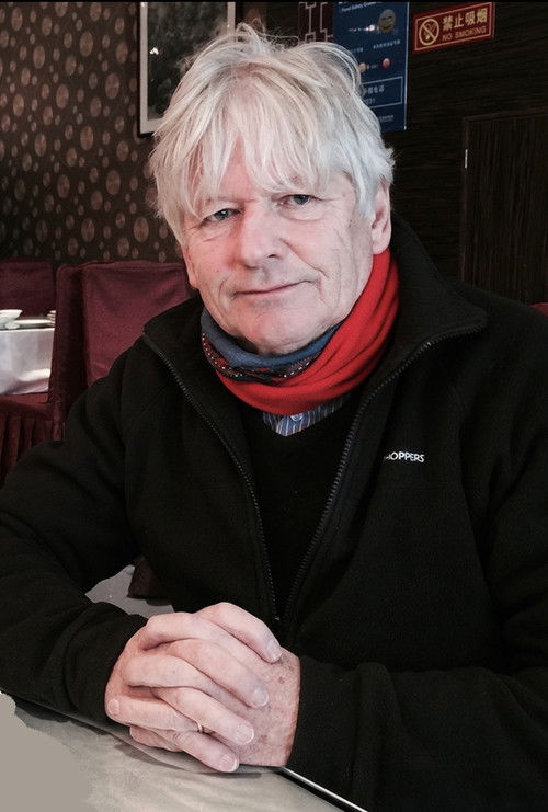 Алан Биркинсхаw