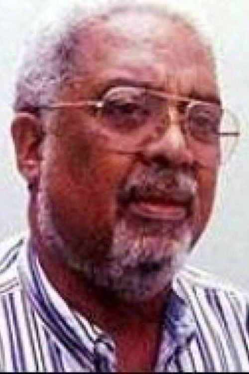 Хервé Денис