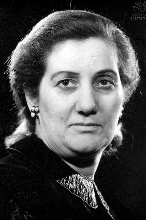 Леила Гамбасхидзе