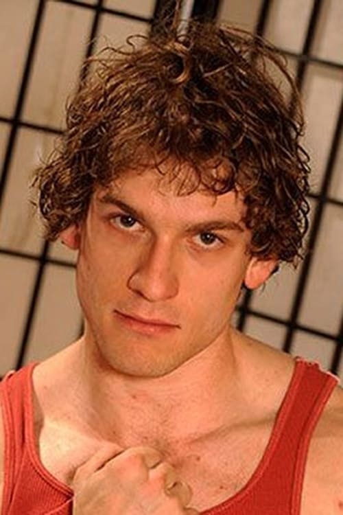 Томас Кукал