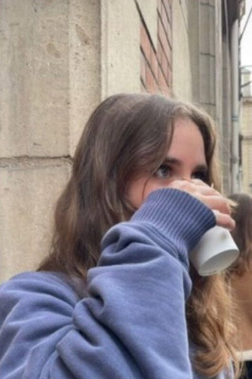 Нина Амиард