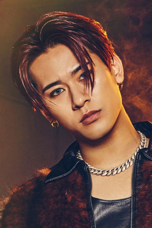 Фукахори Мику