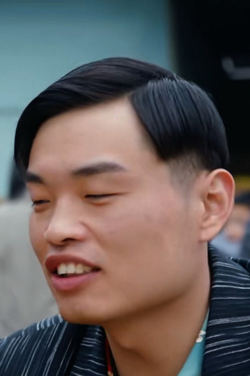 Ронг Wеифенг