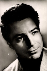 Петер Гарден