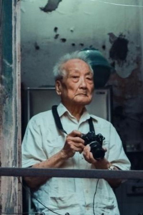 Хонг Нгхи Нгуйен