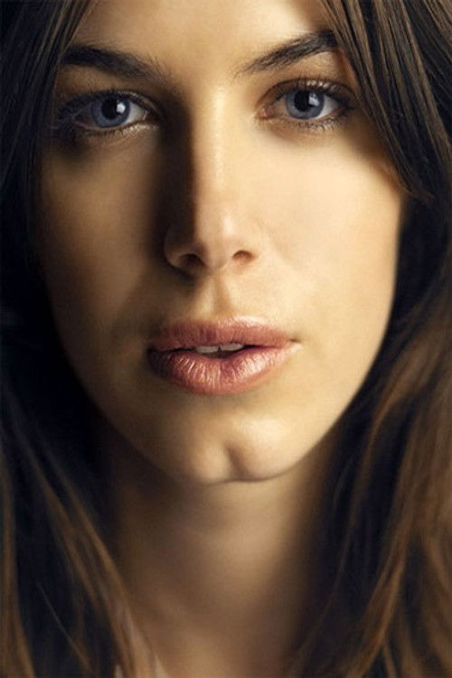 Нуриа Де Ла Фуенте