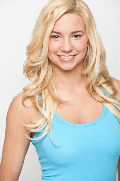 Алаина Хоолихан