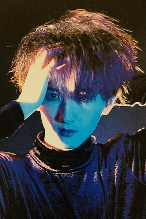 Кен Матсудеира