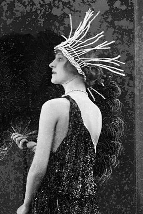  Гусси Холль