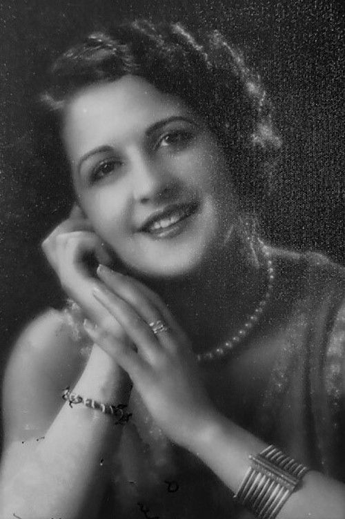 Ниевес Алиага