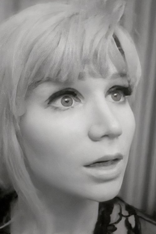 Схарон Кент