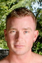 Брендан Аустен