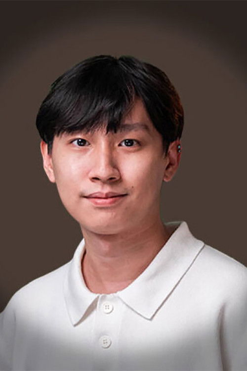 Мицкей Хиах