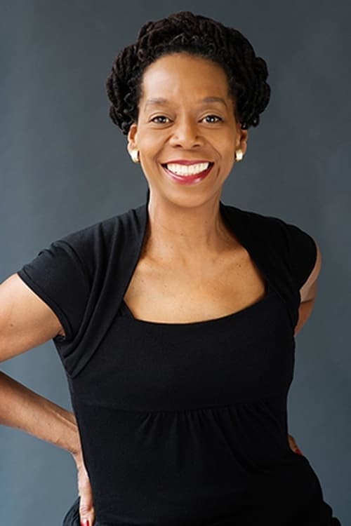 Демене Е. Халл