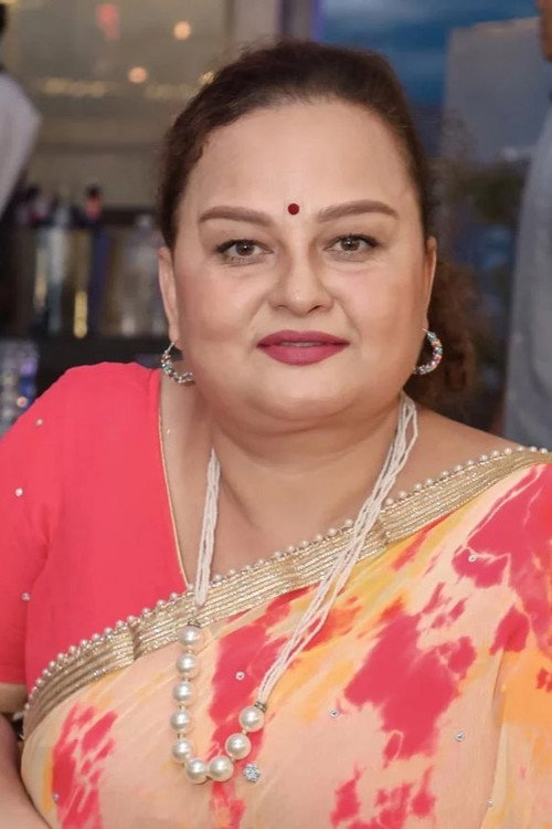 Ансу К.Ц. Махарjан