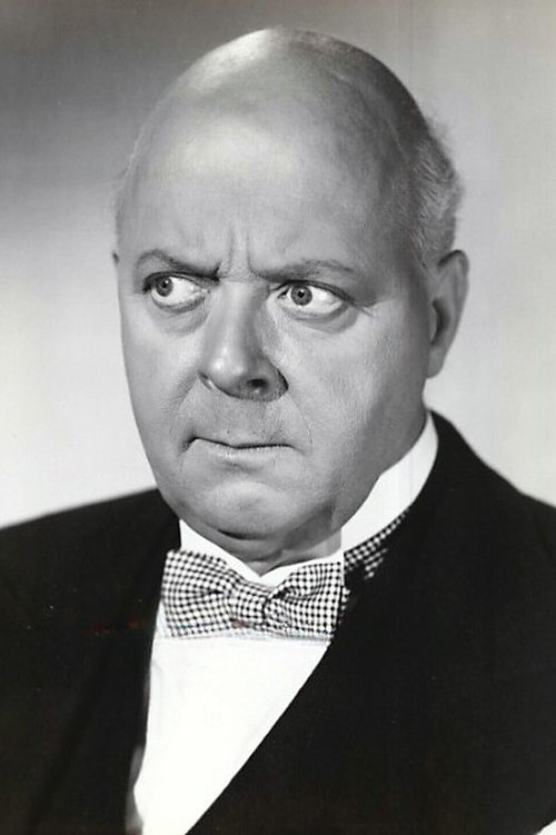 Аубрей Матхер