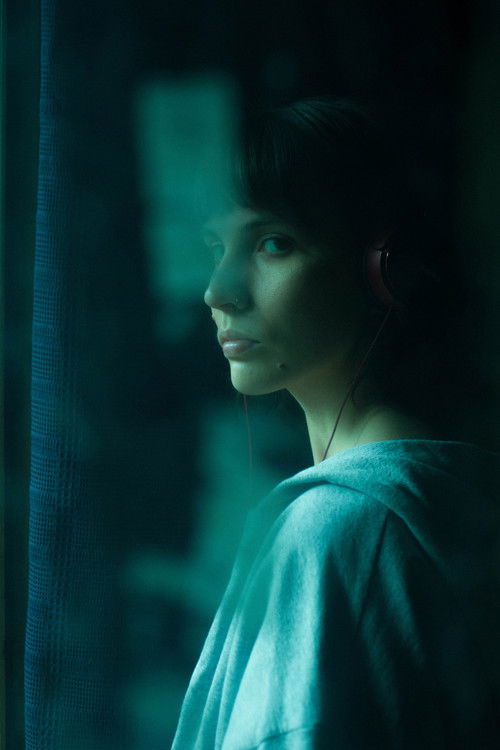 Лара Лонцхарицх