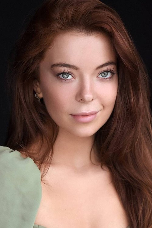 Хайди Бауман