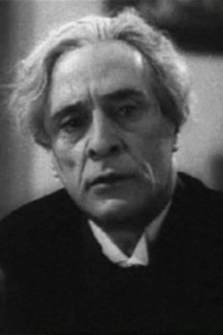 Георгий Давиташвили