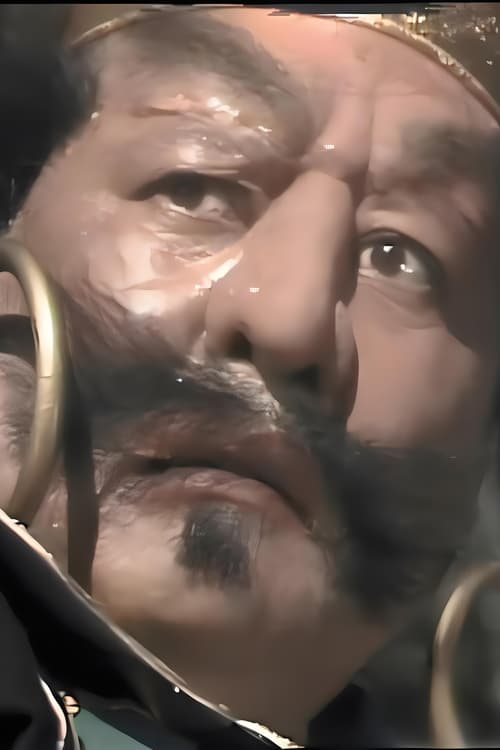 Qиан Йонгканг