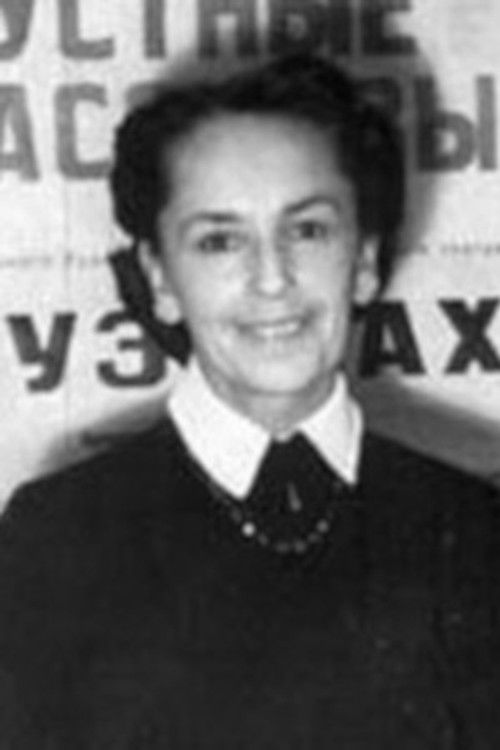 Йелизавета Ауербакх