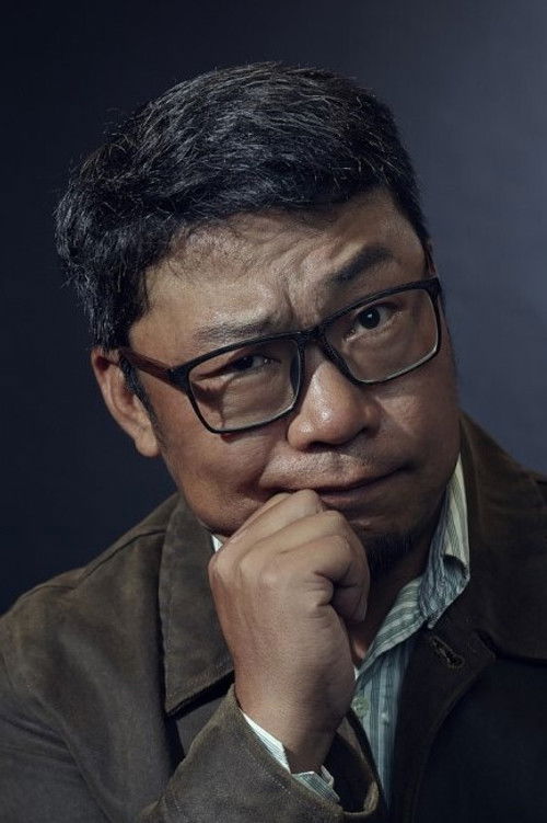 По-Хао Хунг