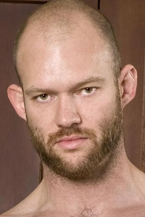 Еттиенне Грай