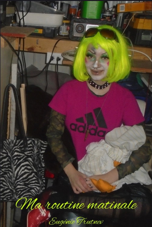 Мадаме Памплемоуссе