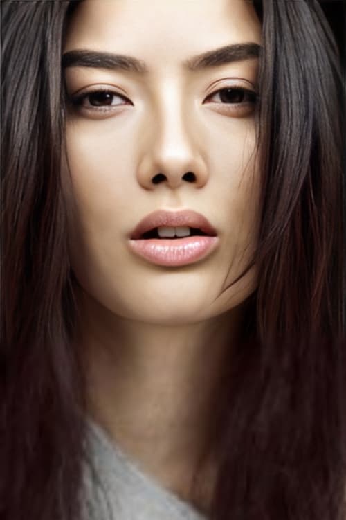 Гüлден Дударıк